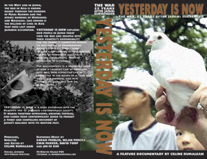 Yesterday is Now!